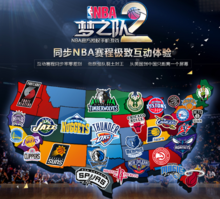 品质展望 品质展望